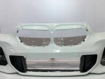 branik za BMW X1 od 2016. do 2020. god.