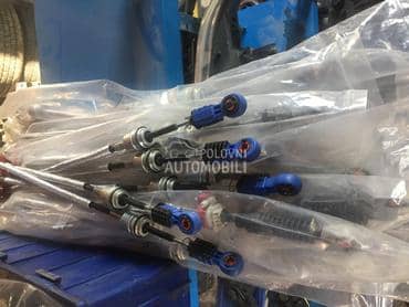 Cev, crevo, žica - sajla za Ford Transit Connect