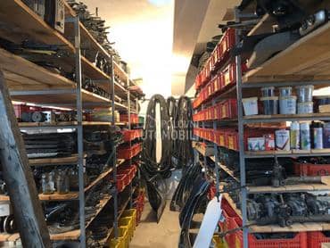 rucica menjaca za Opel Corsa D