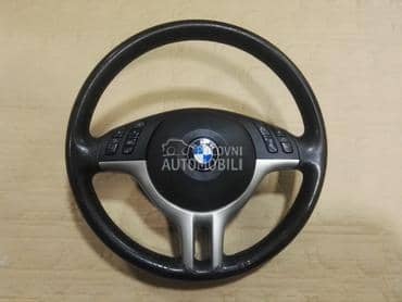 volan za BMW Serija 3, X3, X5