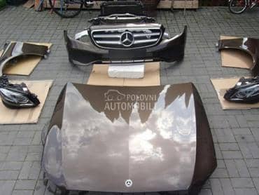 prednjica za Mercedes Benz E Klasa od 2017. do 2020. god.
