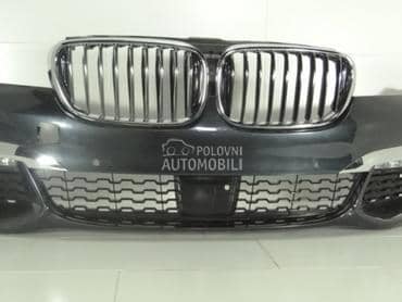 branik za BMW Serija 7 od 2015. do 2018. god.