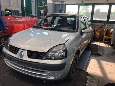 Hauba Clio 2 za Renault Clio od 1997. do 2001. god.