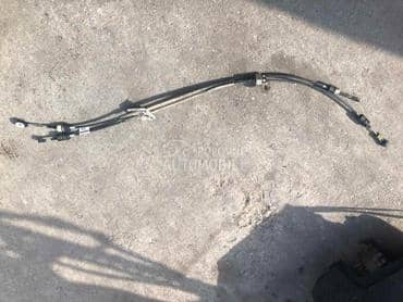 sajla menjaca za Ford Fiesta od 2008. do 2017. god.