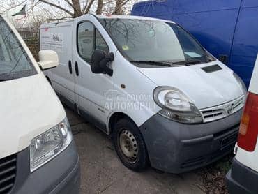 branik vrata brava felna motor za Opel Meriva, Omega, Signum ... od 2009. do 2013. god.