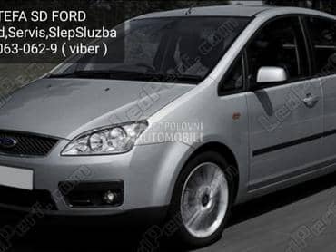 Delovi za Ford C-Max