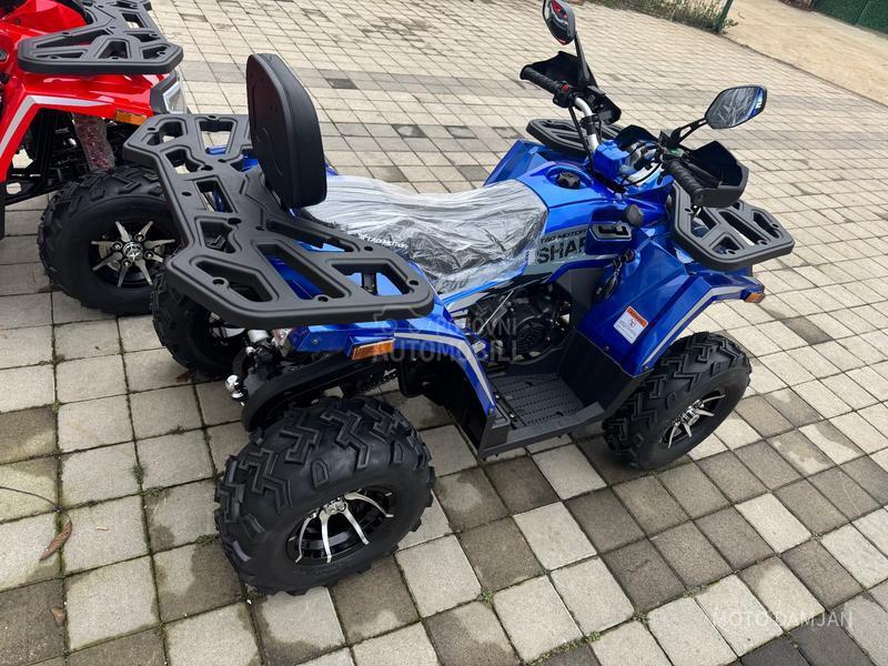 Nitro SHARK II 200 Alufelne