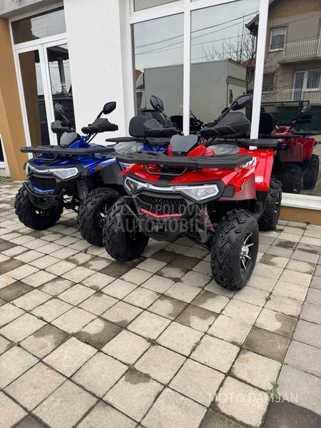 Nitro SHARK II 200 Alufelne