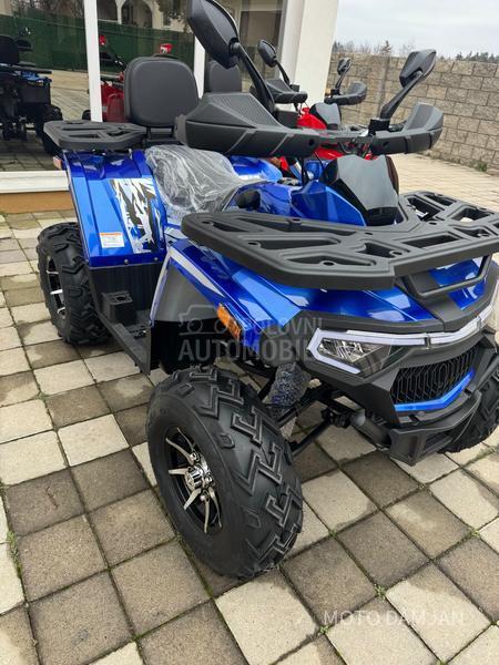 Nitro SHARK II 200 Alufelne