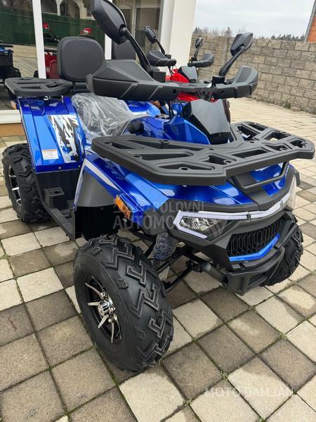 Nitro SHARK II 200 Alufelne