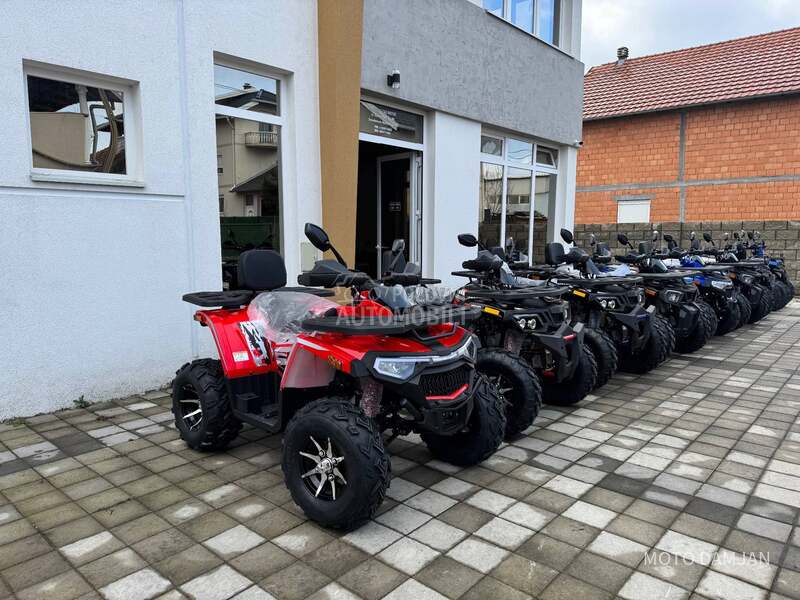 Nitro SHARK II 200 Alufelne