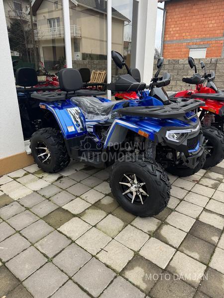 Nitro SHARK II 200 Alufelne