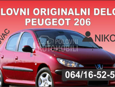 Stabilizator za Peugeot 206