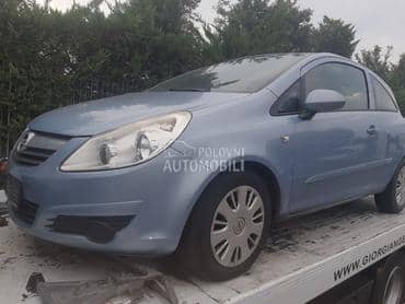 Opel Corsa D -  kompletan auto u delovima