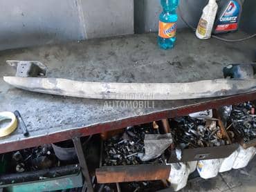 Šina branika za Peugeot 207