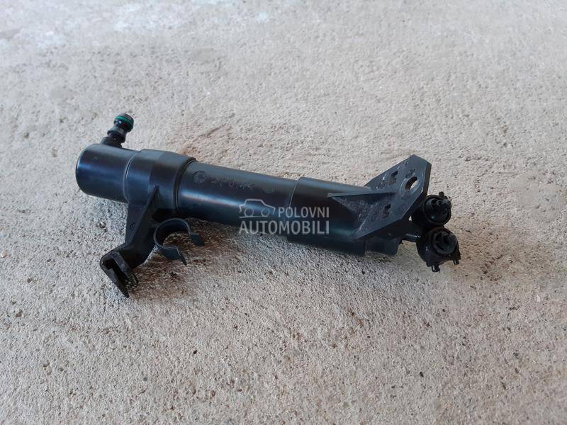 Lajsne branika, Prskalica fara