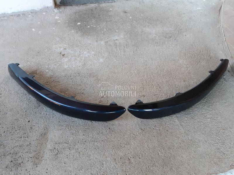 Lajsne branika, Prskalica fara