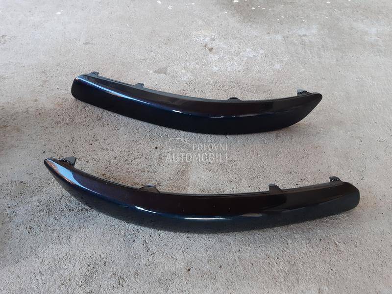 Lajsne branika, Prskalica fara