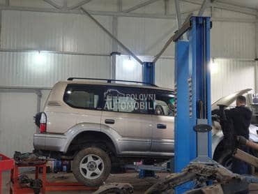 Lajsne za Toyota Land Cruiser