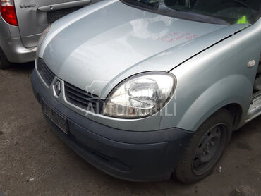 Kočiona klešta za Renault Kangoo od 2003. do 2007. god.