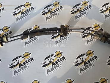 Sajle menjača benzinac za Opel Agila od 2007. do 2014. god.