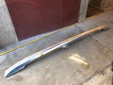 Krovne skije za Volkswagen Passat B6