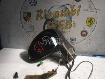 Retrovizori za Citroen C4 od 2004. do 2008. god.