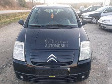 far branik krilo za Citroen C2 od 2002. do 2006. god.