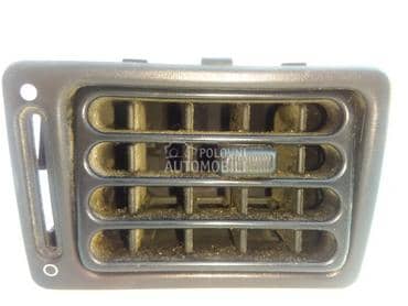 Duvaljke  ventilacije kabine za Citroen Saxo od 1996. do 2009. god.