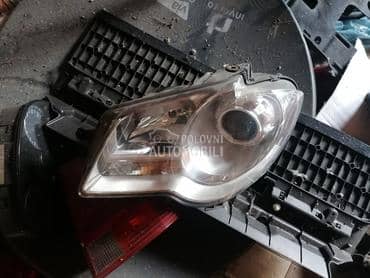 Far za Volkswagen Touran od 2007. do 2010. god.