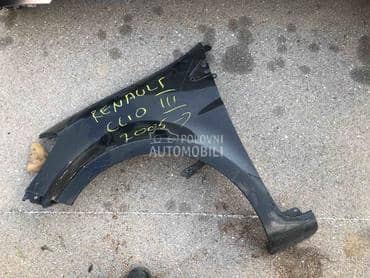 krilo za Renault Clio od 2005. do 2015. god.