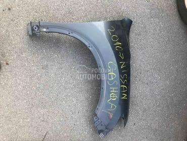 krilo za Nissan Qashqai od 2010. do 2019. god.