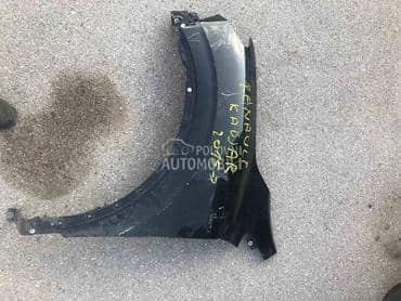 krilo za Renault Kadjar od 2015. do 2020. god.