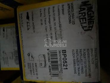 KOČIONE PLOČICE za Mazda 121