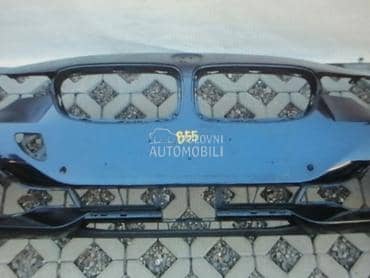 branik za BMW Serija 3 od 2013. do 2018. god.