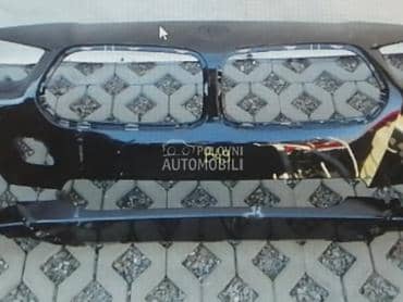 branik za BMW X2 od 2018. do 2020. god.