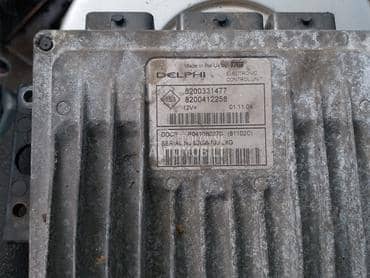 Motorni kompjuter 1.5 dci za Renault Clio