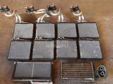 Hladnjak grejanja za Audi A3, A4, A6 ...