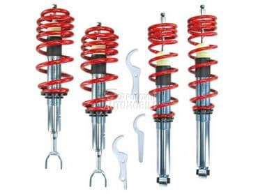 Stelujuce ogibljenje A4 B5 za Audi A4