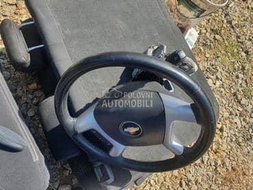 volan za Chevrolet Captiva od 2007. do 2011. god.