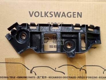 Nosac Zadnjeg Branika za Volkswagen Polo od 2017. do 2021. god.