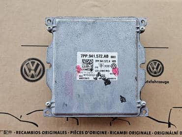 LED Matrix Modul za Audi A3, A4, A4 Allroad ... od 2015. do 2024. god.