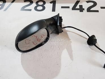 Retrovizori za Citroen C3