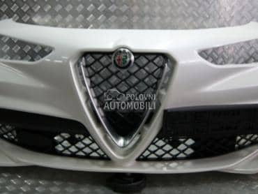 branik za Alfa Romeo Stelvio od 2016. do 2020. god.