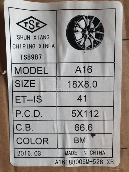 Aluminijumske felne replica volkswagen 18" 5 x 112
