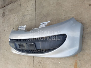 branik za Citroen C1 od 2005. do 2009. god.