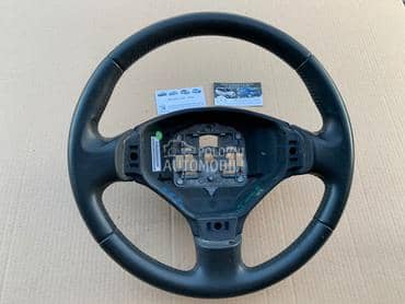 VOLAN - OBRUC VOLANA za Peugeot 2008, 208, 308 ... od 2000. do 2019. god.