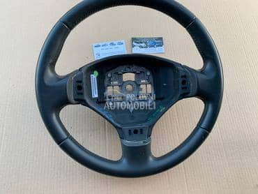 VOLAN - OBRUC - AIR BAG - za Peugeot 2008, 206, 208 ... od 2000. do 2019. god.