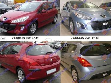 BRANIK prednji - zadnji za Peugeot 308 od 2007. do 2013. god.