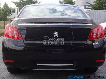 ZADNJI BRANIK za Peugeot 2008, 206, 208 ... od 2000. do 2021. god.